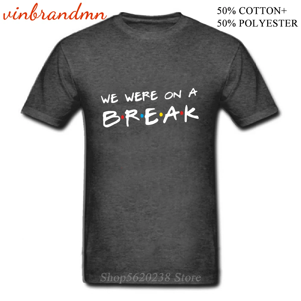 Комедийных сериалов друг футболка мы были на перерыв с буквенным принтом для