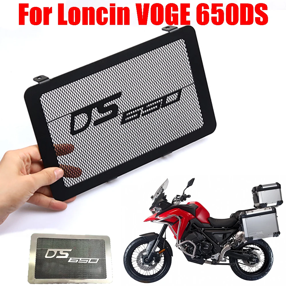 

For Loncin VOGE 650DS VOGE 650 DS Motorcycle Accessories Radiator Grille Guard Grill Cover Protector Oil Cooler Net Protection