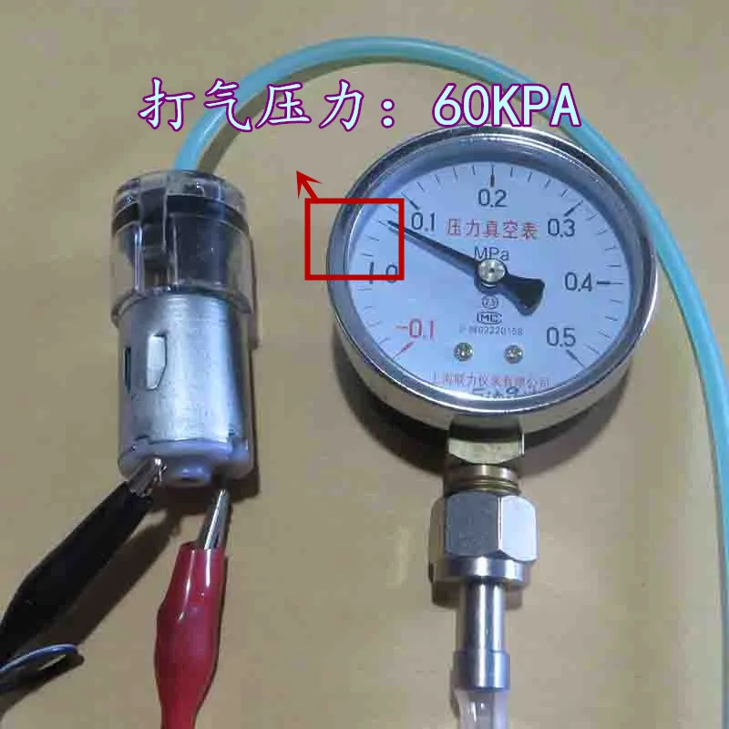 Новый маленький прозрачную упаковочную пленку с насос DC5 6V двигатель постоянного