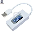 USB-детектор с ЖК-дисплеем, 3-7 в