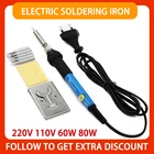 Электрический паяльник, 220 В, 110 В, 60 Вт, 80 Вт