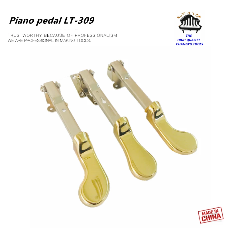 Инструменты для настройки пианино аксессуары педаль LT 309 аппаратных аксессуаров