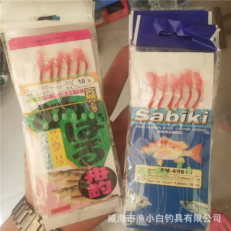 Профилактика здоровья крючок Красный крючок для кожи рыболовный крючок для кожи ночной Светильник Креветочный крючок подвесной крючок, ре...