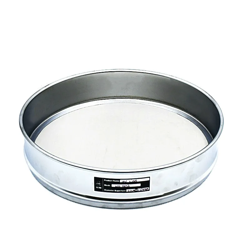 Тканое Сетчатое сито для испытания образцов лабораторное контроля