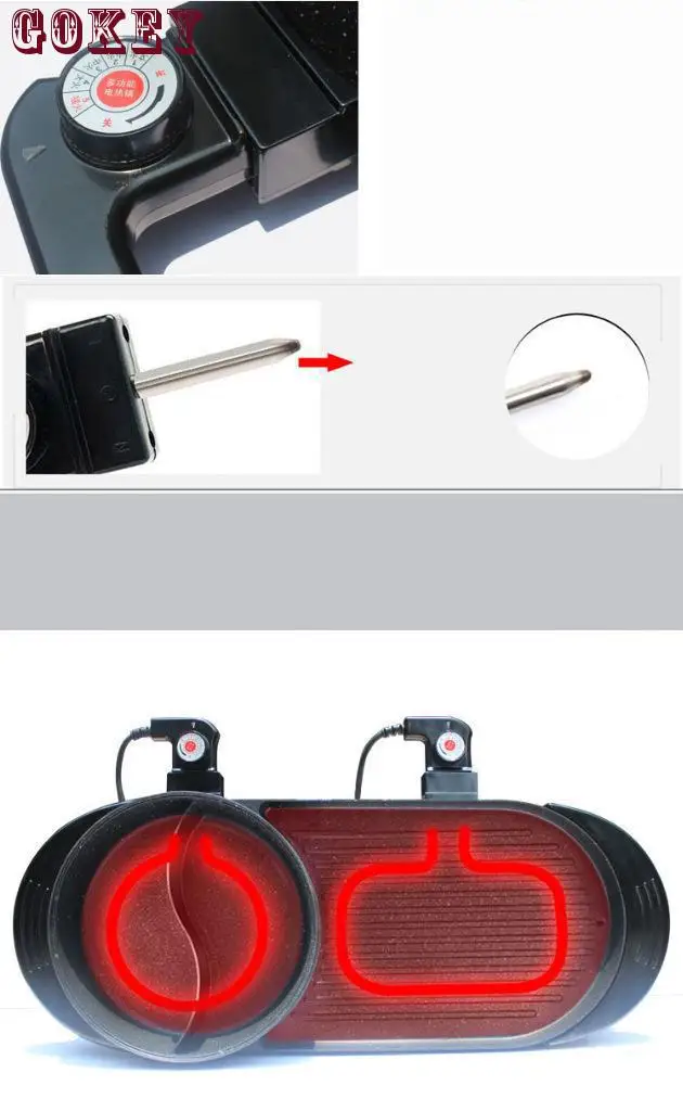 Купить Электрический гриль и кастрюля для выпечки 2 в 1, плоская сковорода с двойным вкусом, бездымный гриль, плоский гриль, антипригарное покрытие ...