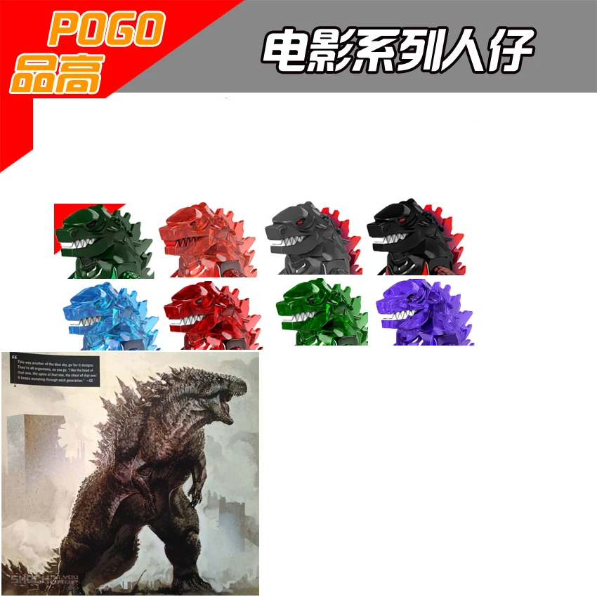 

8 разноцветных мини-кукол Gedzilla, строительные блоки, мини-детские развивающие игрушки для детей, подарки на день рождения