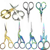 21 styles retro stainless steel scissors cross stitch embroidery tailor scissor diy handicraft sewing tools accessories 7yj332
