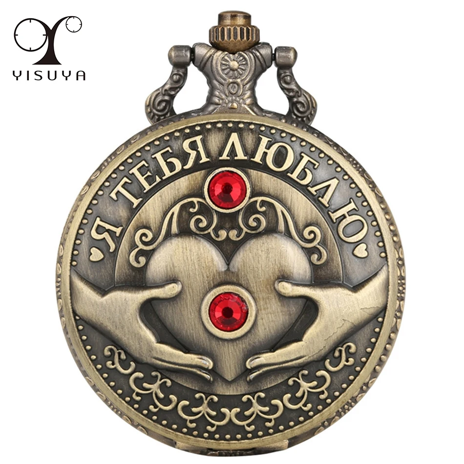 Изысканные бронзовые кварцевые карманные часы в русском стиле с арабскими