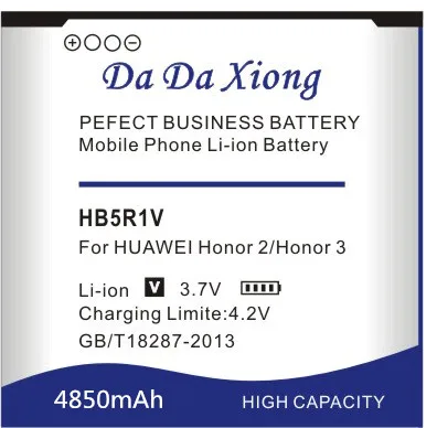 Аккумулятор DaDaXiong 4850 мАч HB5R1V для Huawei honor 2 3 Ascend G500 G600 U8950D U8950 T8950 U9508 U8832D U8836D C8826D |