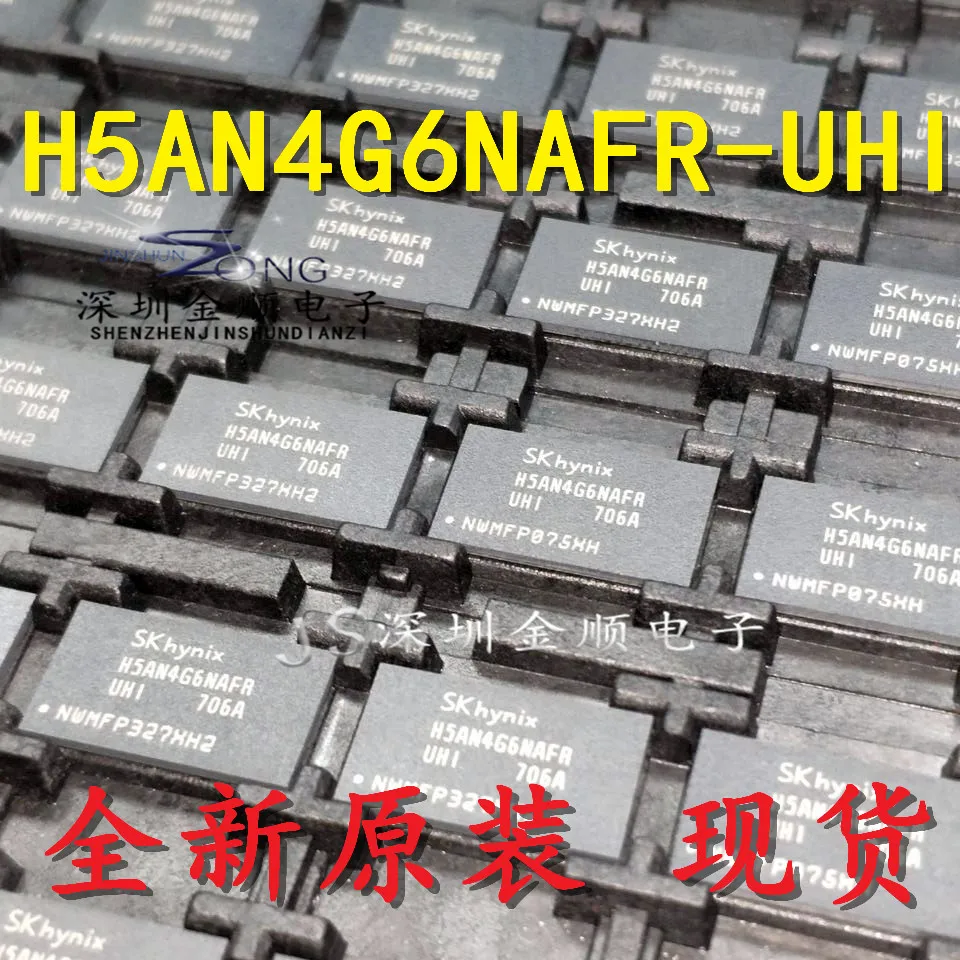 100% Новинка & Оригинал в наличии H5AN4G6NAFR-UHI DDR4 NEC и BGA | Электроника