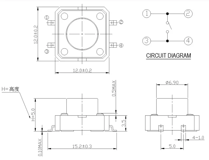 Тактильный тактовый мини-переключатель PCB 4-контактный микропереключатель SMD 12*12*4