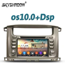 Автомобильный DVD плеер DSP Android 10 4 Гб + 32 8 ядер Wifi Bluetooth 5 0 RDS радио