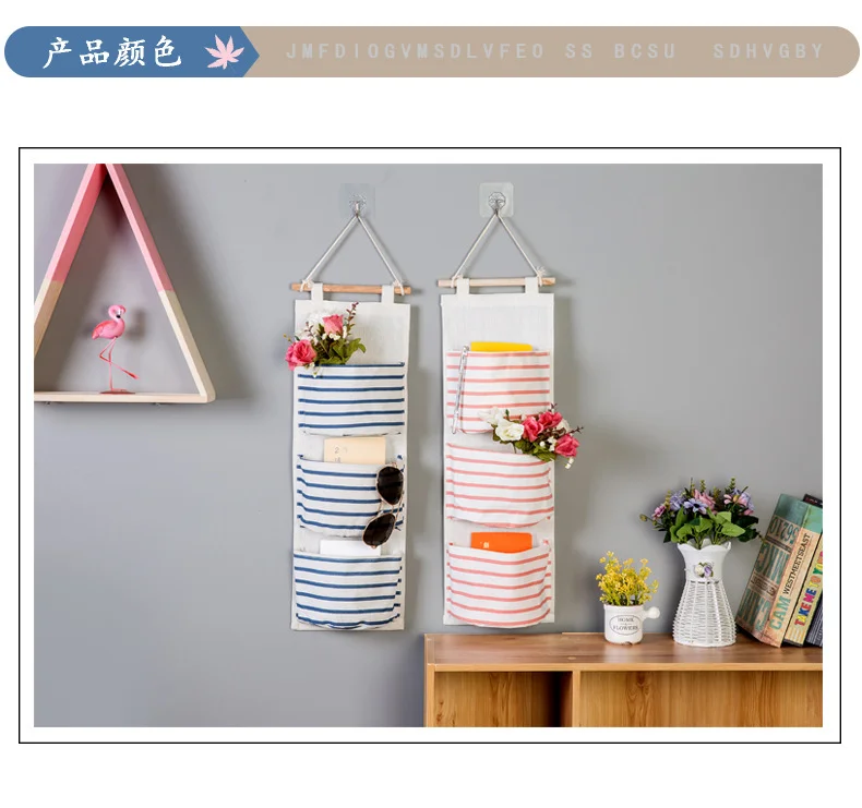 Подвесная сумка Органайзер из хлопка и льна 3 отделения|Подвесные органайзеры| |