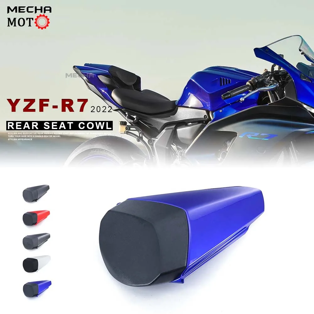 

Motorcycle Accessorie For Yamaha YZF R7 2022 YZFR7 Rear Seat Cover Rear Fairing