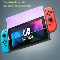 violet glass screen protector for nintendo switch tempered glass anti blue light for nintend switch lite ns lite switch glass 9h