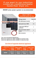 solar panel kit complete 5000w 5kw 110v 220v solar panel 100w 12v mppt pure sine wave hybrid inverter 48v car caravan camping