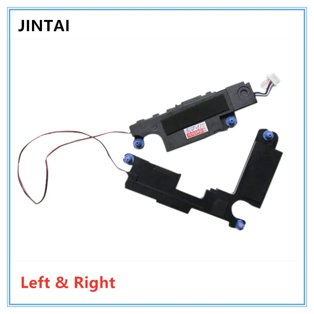 

Left & Right Internal Speaker For Dell Inspiron 13 5368 5378 7368 7378 01N40D