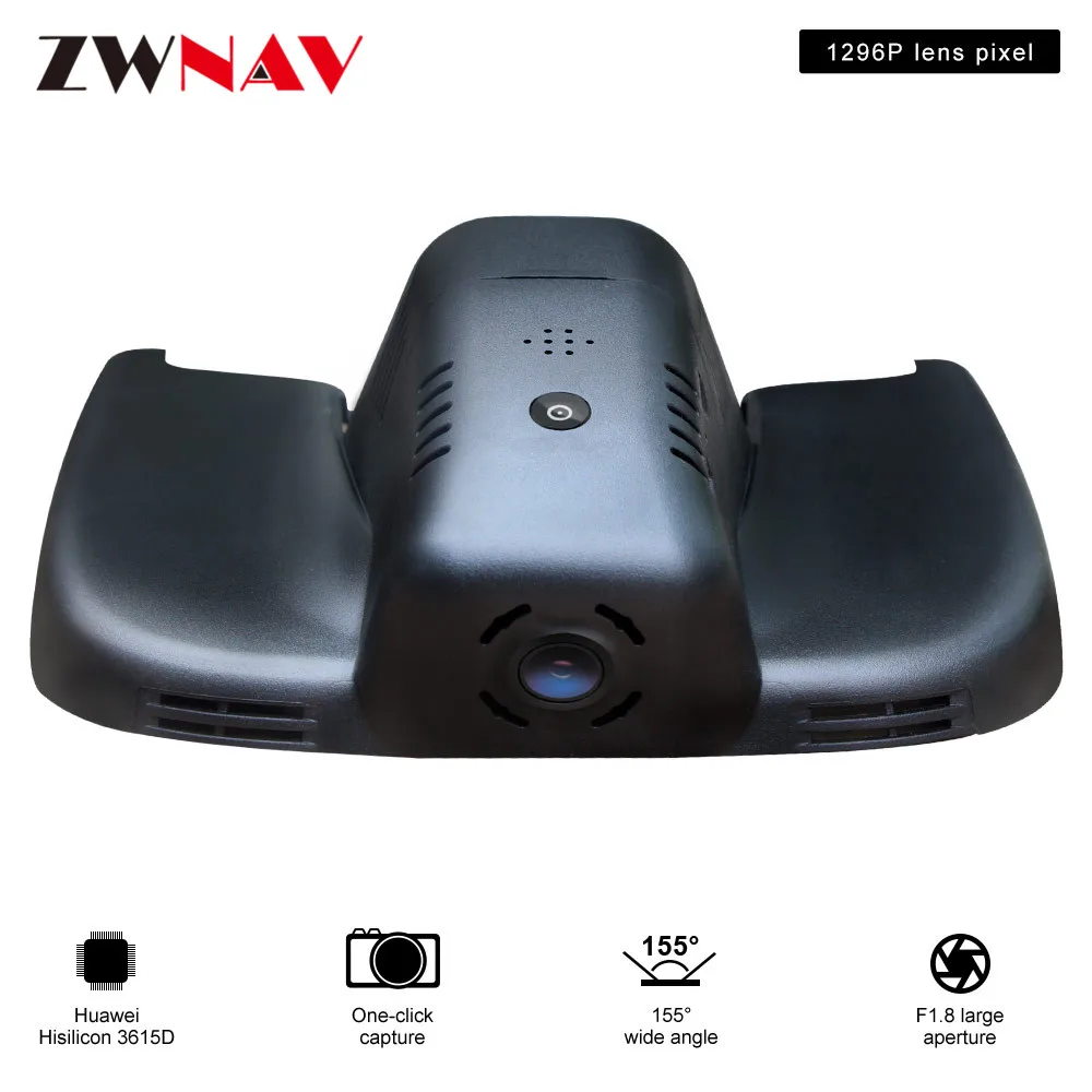 Автомобильный рекордер для Alfa Romeo Juliet 2017 2018 оригинальный специализированный