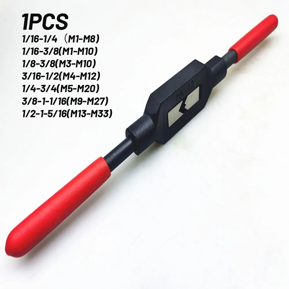 

Manual Hinge Workshop Equipment Hand Tools Taps High-Quality American Standard Tap Wrench Tap Hinge Holder Manual Hinge Lever