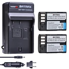 2 шт., 2600 мА  ч