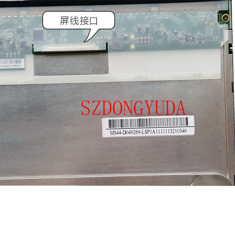 Goedkoop Originele A + 12.1 Inch 1280*800 Lvds 30Pin G121I1-L01 Rev. C2 Led Lcd Scherm Display G121I1 L01