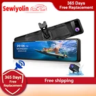 Автомобильная интеллектуальная система зеркального регистратора s, видеорегистратор, камера заднего вида 4k, 12 дюймов, DVR IMX415, ночное видение, Adas, черный ящик