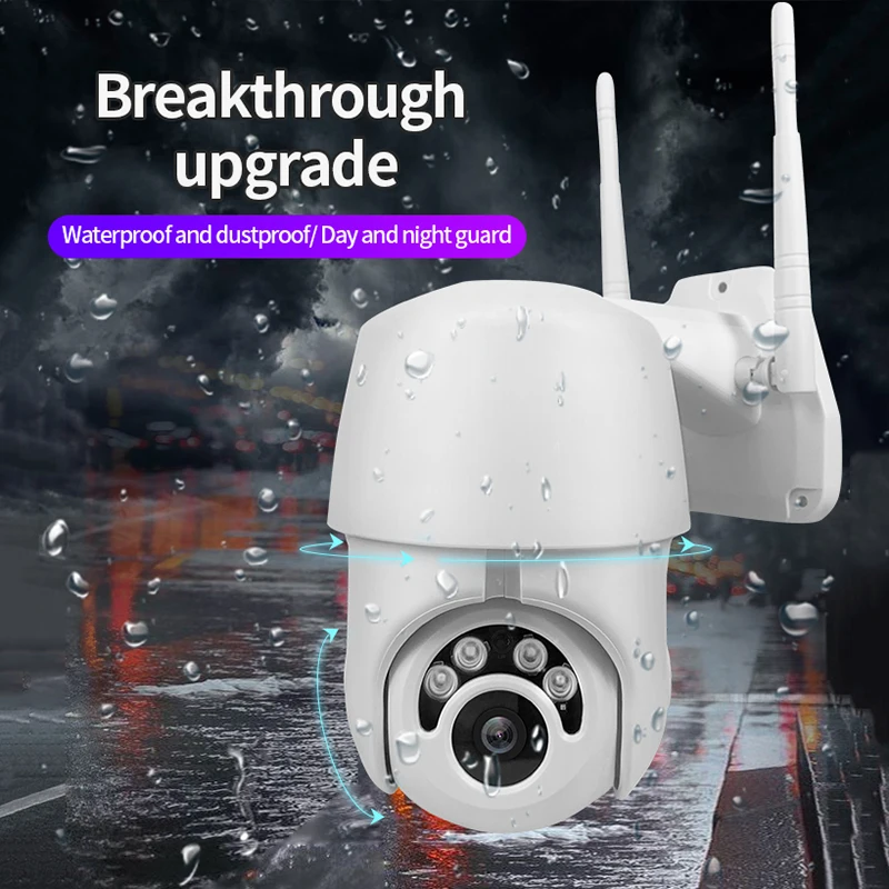 IP-камера купольная 1080P 2 Мп Wi-Fi PTZ IP66 | Безопасность и защита