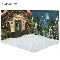 laeacco merry christmas tree festival winter snow scenic night moon background child baby photographic backdrop family photocall