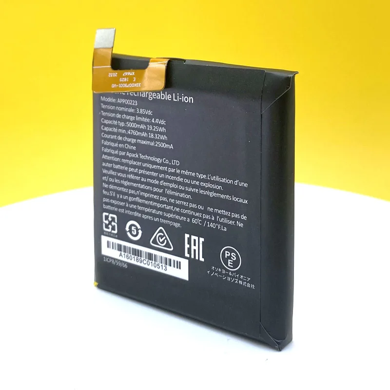 Bater&iacute;a Original nueva para tel&eacute;fono m&oacute;vil CAT S41 APP00223, 5000mAh, en Stock-2