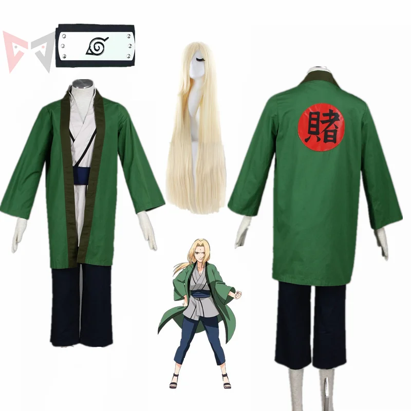 MMGG Аниме Косплей Новый горячий Цунаде Костюм Хэллоуин зеленое кимоно с париками