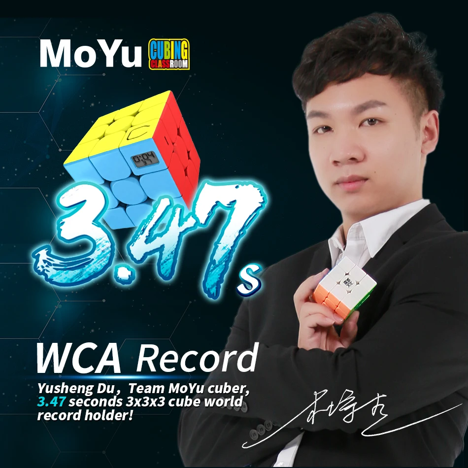 

MoYu Classroom Meilong 3 Timer Magic Cube Glueless Puzzle Cubes Speed Professional Cubo Magico Educational Toys For Students