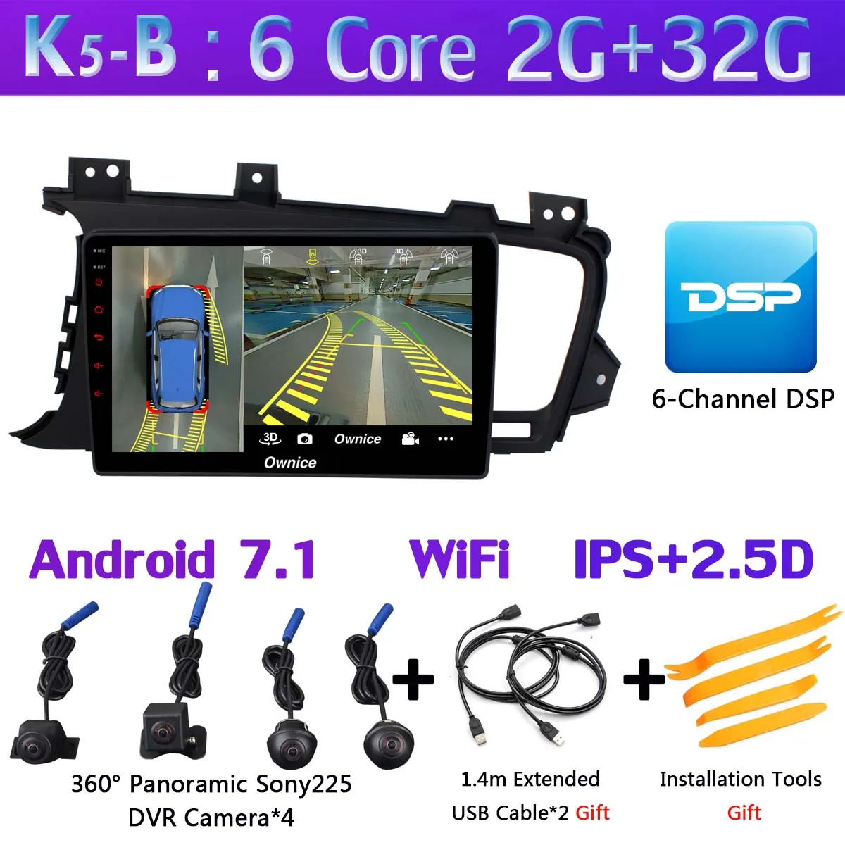 Панорамная камера 360 ° 4G LTE Android 9,0 4G+ 64G DSP CarPlay Автомобильный gps радио плеер для Kia K5 Optima 3 2011 2012 2013 - Цвет: K5-B