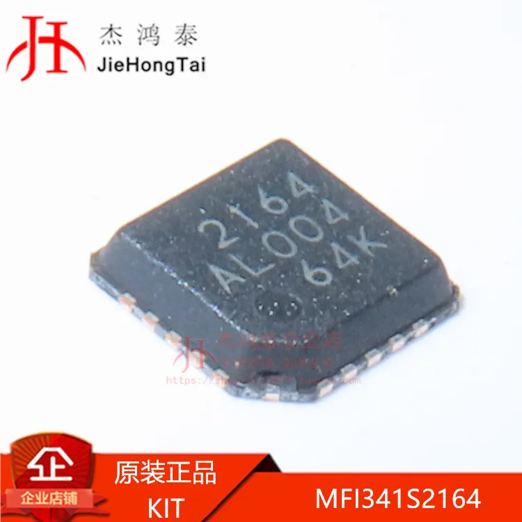 

Free shipping MFI341S2164 2164 QFN20 IC 10PCS