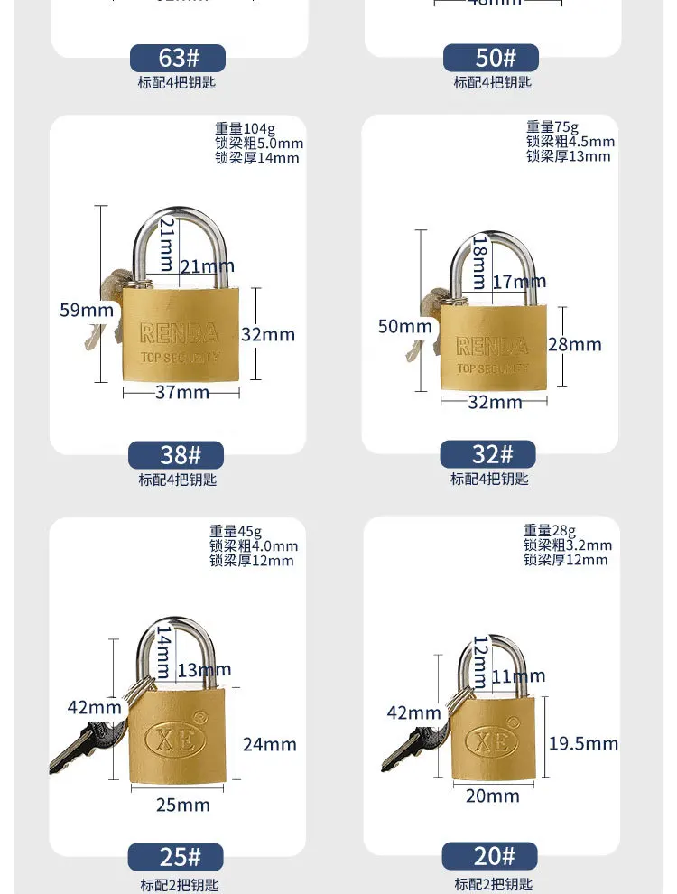 Навесной замок медный для шкафа школьного общежития | Обустройство дома