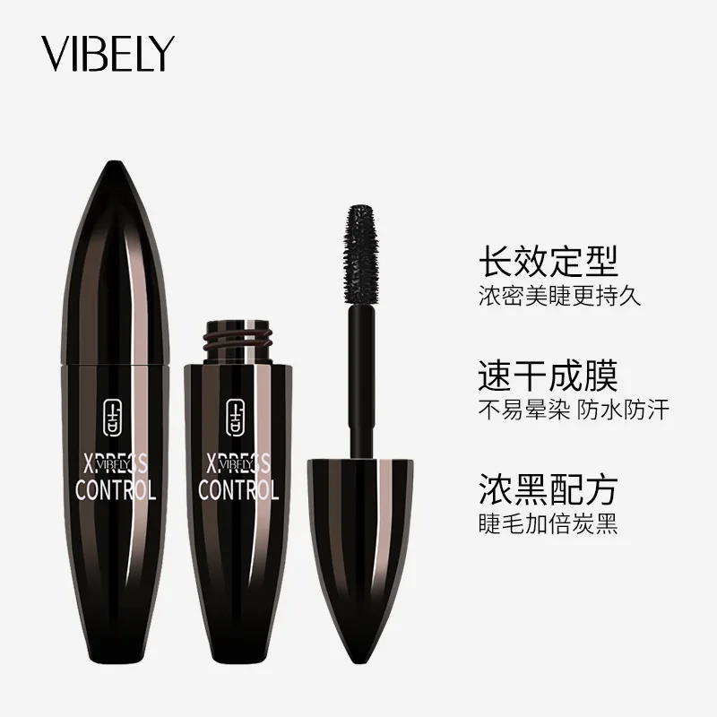 

4d Fashion Waterproof Mascara Eye Lashes Thick Lengthening Natural Curling Brand Makeup Cosmetics