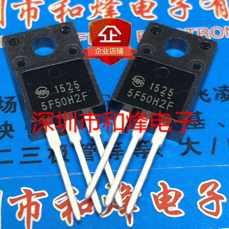 

Original 4PCS/ 5F50H2F TO-220F