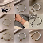 Лидер продаж, модный суперсказочный жемчужный браслет с подвеской в виде бабочки, Женский темпераментный подходящий ко всему винтажный подарок для девушки