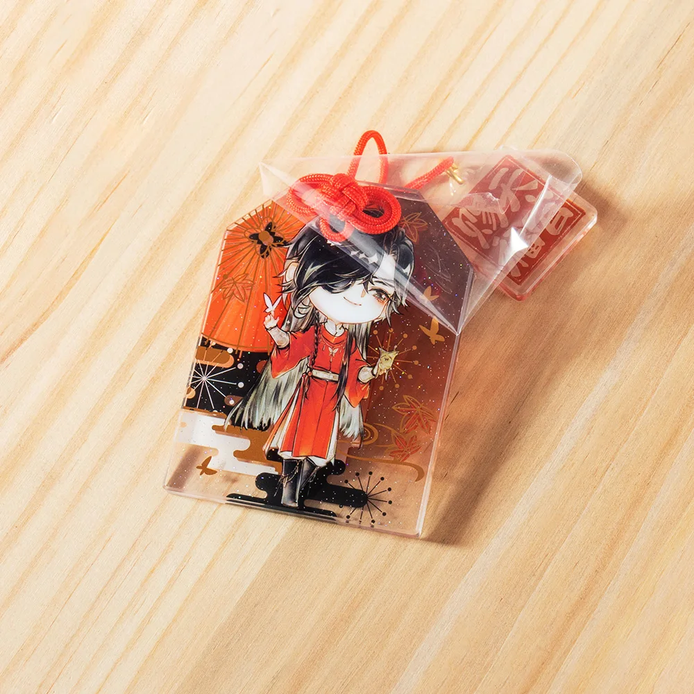 Амулет для косплея аниме небесное благословение Tian Guan Ci Fu Xie Lian Hua Cheng защитный