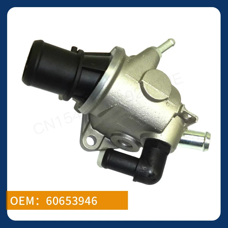

Suitable for Alfa Romeo Suitable for Fiat car thermostat housing OEM 60653946