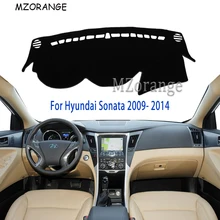 Крышка приборной панели для hyundai Sonata I45 2009- Capter 2010-2013 LHD коврик для приборной панели Защита от Солнца Крышка для приборной панели ковер