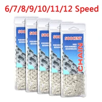 soocent bicycle chains 6 7 8 9 10 11 12 speed titanium plated current 11v 12v mtb silver chain mountain road bike accessories