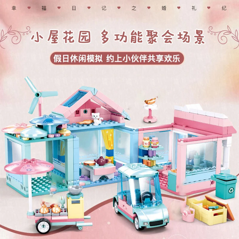 Конструктор дом принцессы для девочек | Игрушки и хобби