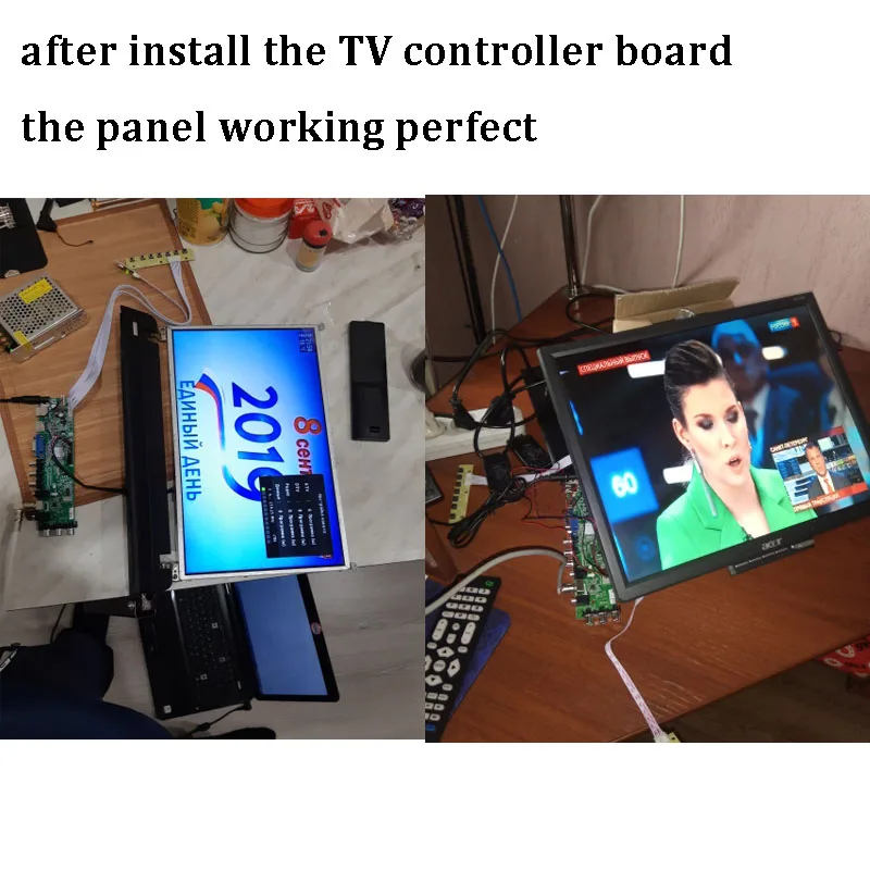 Комплект для LP125WH2-SLD1/B1/B2/B3/T1/T3/B4/T2 плата контроллера цифровой DVB-T TV LVDS USB AV сигнал W