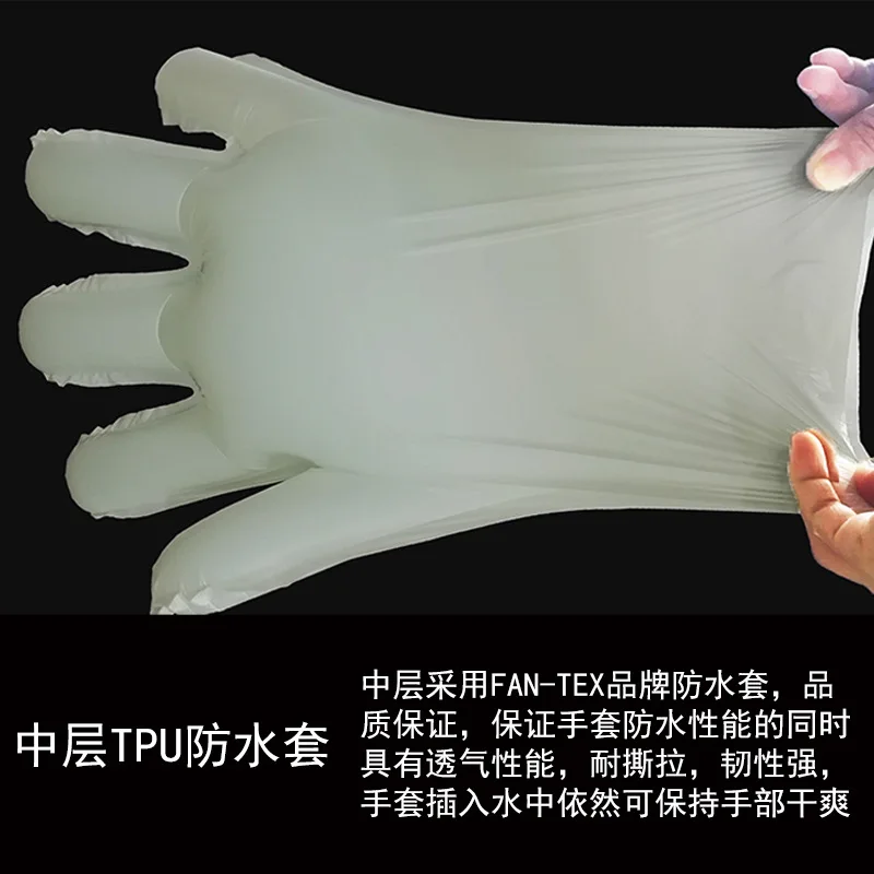 Зимние водонепроницаемые мотоциклетные перчатки кожаные теплые для мотокросса |