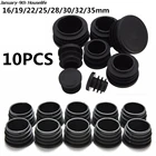 Заглушка для ножек мебели, заглушка для круглой трубы, диаметр 1619222528303235 мм, 10 шт.лот