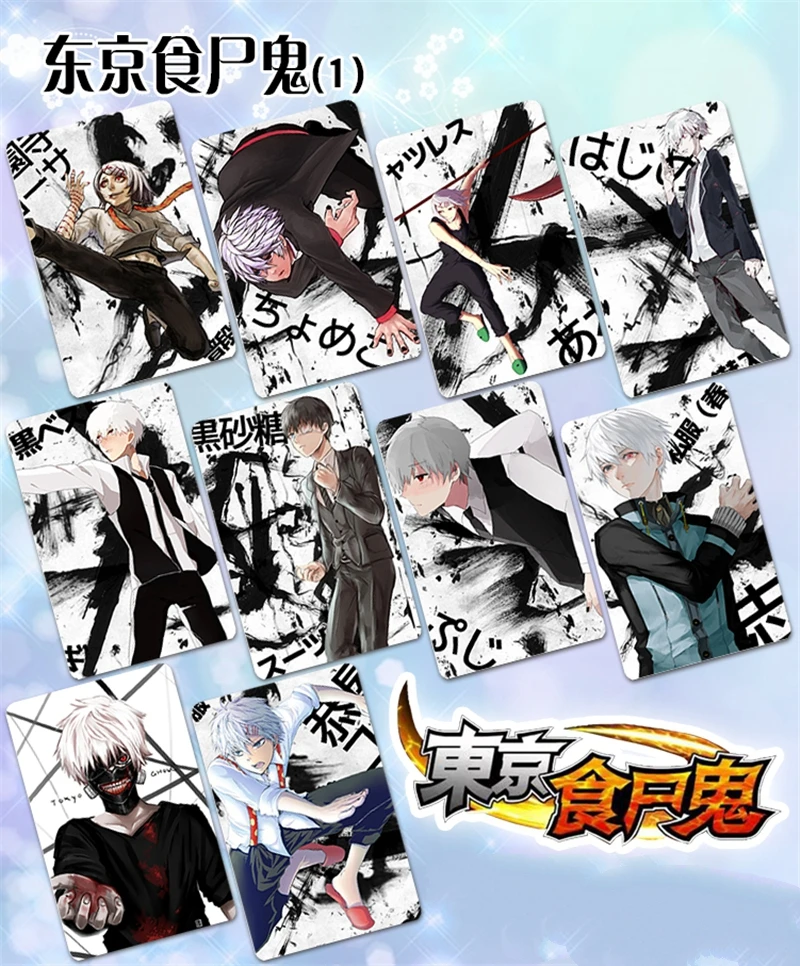10 шт./компл. аниме мультфильм Токийский Гуль печатные автобусные карты наклейки