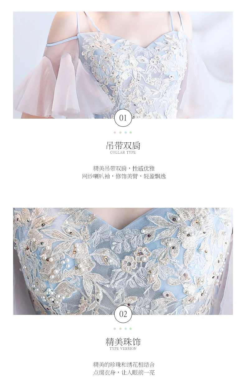 Розовый от кутюр Sommerkleid благородное праздничное платье с вышивкой на день рождения рубашка элегантное платье принцессы темперамент Dames Jurken A2033