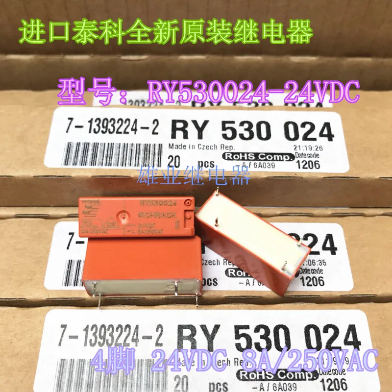 

1pcs RY530024 24VDC реле 4PIN 8A G6RN-1A 24В