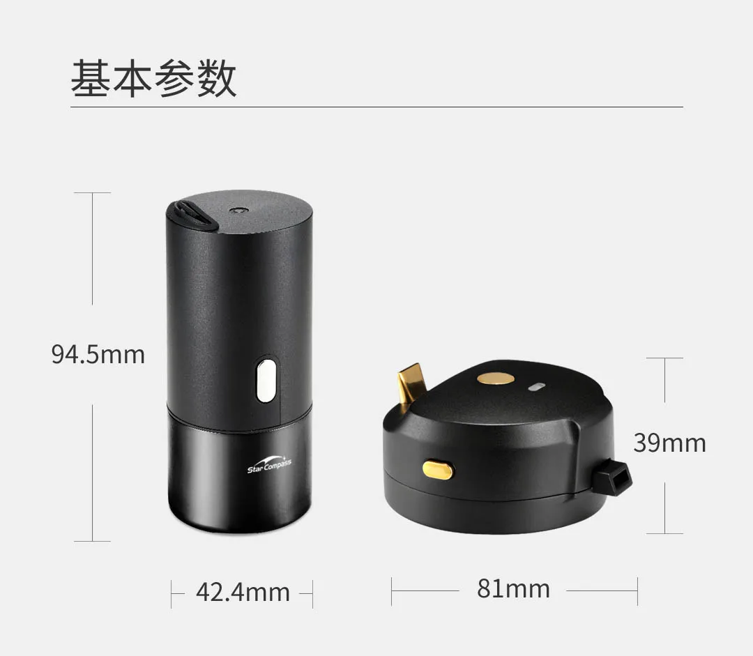 Xiaomi Mijia Youpin переносные пивные машины из пенопласта простая работа ультразвуковая Вибрация компактный и портативный