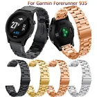 Модный ремешок для смарт-часов Garmin Forerunner 935  945 часы Quick Release нержавеющая сталь браслет для наручных gps-часов Garmin Fenix 5x, 6 ремешок для наручных часов